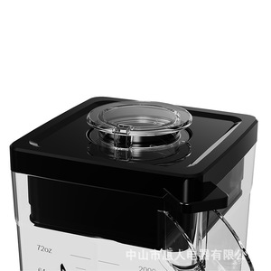High Speed Blender 2L Variable Speed Control Commercial And Home Use Juicer Food Processor - Product Image 3