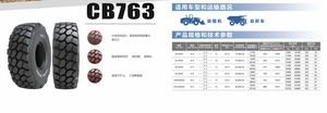 TBR Chaoyang Goodride Tire 23.5R25 25.5R25 CB763 Heavy Duty Truck Tires, Mine Car Tires - Product Image 3
