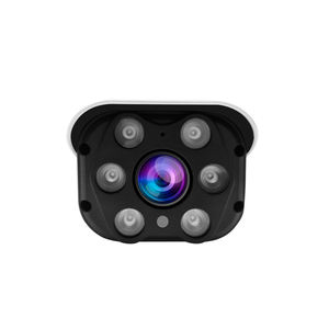 4MP Outdoor POE WIFI IP Camera H.265 High Frame di rilevamento dell'intrusione di visione notturna impermeabile con opzione di memorizzazione scheda SD - Product Image 3