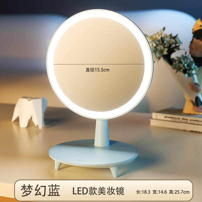 Miroir de maquillage 1991 Miroir unidirectionnel [Rose]