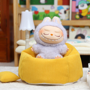 Fauteuil pouf Gaga Girl Doll, siège souple imprimé vache de 20 cm pour poupées de 10 à 20 cm, accessoire de jouet - Product Image 4