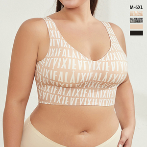 Reggiseno Plus Size da Donna all'Ingrosso, Regolabile con Sette File di Ganci, Nasconde il Grasso sulla Schiena, Spalline Larghe, Supporto Senza Cuciture in Gel - Product Image 1