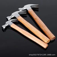 Marteau à griffes - Marteau polyvalent robuste - Tête en acier au carbone forgé - Manche en bois de chêne massif gravé pour une durabilité et une adhérence accrues