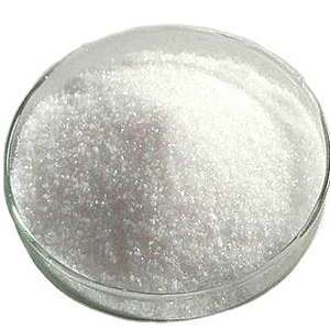 ผงไดไฮเดรต/tmao CAS 62637-93-8 trimethylamine N-Oxide - Product Image 2