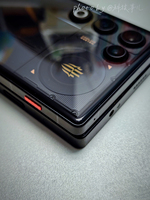 Redmagic 11 Air, Teléfono Móvil para Juegos, Pantalla AMOLED de 6.85 Pulgadas, 1.5K, 144 Hz, 7000 mAh, Carga Rápida de 120 W, Cámara de 50 MP, Ultrafino, 5G LTE, Español