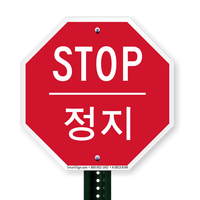 Panneaux de signalisation routière en métal pour garage, parking, allée, sécurité routière, extérieur, entreprise