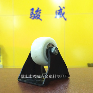 Ruedas para Muebles de 2 Pulgadas (50 mm), Rueda de PU con Placa de Montaje Fija, con Rodamiento de Bolas de Precisión para Muebles - Product Image 1