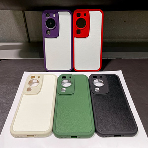 Compatible avec l'étui de téléphone Pura70Pro pour Huawei, étui de téléphone en peau d'agneau Pura 70 Pro Plus, étui de téléphone en cuir de qualité supérieure - Product Image 5