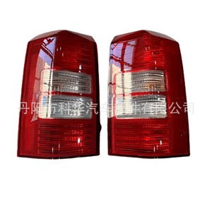 Luz Trasera para Jeep Patriot 5160364AG 5160365AG, Pieza de Repuesto Izquierda y Derecha para Modelos 2008-2017, Material ABS - Product Image 5