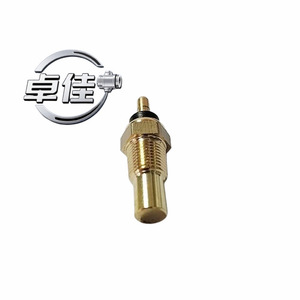 Capteur de température du liquide de refroidissement automobile ZJ-18-038 37750-PH2-014 pour Xiali 465, surveillance de la température de l'eau - Product Image 5