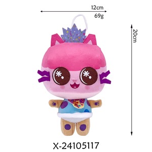 Nuevo Peluche <span class=keywords><strong>de</strong></span> Gabby Dollhouse, Mercat, Gato Sonriente, Gato en Coche, <span class=keywords><strong>Muñecas</strong></span> <span class=keywords><strong>de</strong></span> <span class=keywords><strong>Gaby</strong></span>, Regalos <span class=keywords><strong>de</strong></span> Cumpleaños - Product Image 4