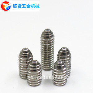 Yx Stainless Steel <b>Socket</b> Head <b>Screws</b> M4X8 M4X10 M4X12 M4X16 M4X20 Bright Finish For Building And Bridge Parts - Product Image 4