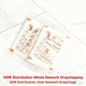 Patchs pour les pieds de l'ancienne capitale de Pékin, patchs à l'armoise, patchs pour dormir au froid, merveilles pour la santé et l'aide au sommeil, patchs pour la plante des pieds - Product Image 5