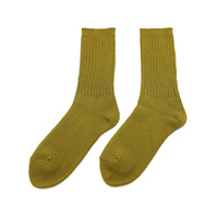 Style japonais personnalisé mi-mollet chaussettes unisexe fil épais Slouch chaussettes automne hiver chaussettes