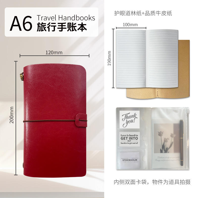 Rouge moderne-el140-28