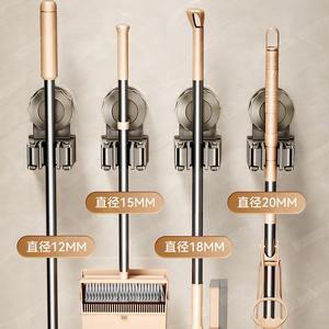 Soporte de fregona con ventosa Blue Vine, montado en la pared, rectangular, que ahorra espacio, duradero, para herramientas de limpieza de baño - Product Image 4