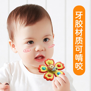 Jouet à ventouse pour bébé avec personnage de lion pour nourrissons et tout-petits de 0 à 3 ans - Product Image 3