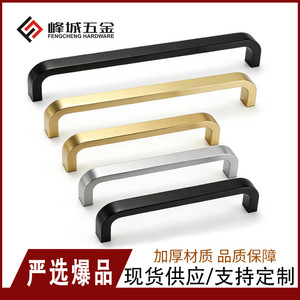 Aluminum Alloy Cabinet Handle Bar Shape Matte <b>Black</b> 96 Hole Drawer Furniture Handle Durable Minimalist Style - Product Image 5