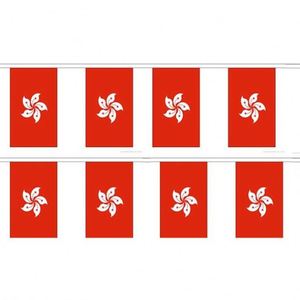 Guirnalda de Banderines con la Frase '26 Años Desde la Devolución de Hong Kong a la Madre Patria', Calidad Premium para Decoración, Venta al Por Mayor - Product Image 1