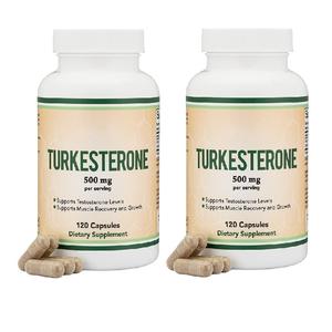 ฉลากส่วนตัว Turkesterone แท็บเล็ต10% 40% สารสกัดจาก500Mg Turkesterone แคปซูลยา - Product Image 1