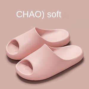 Nuevas <span class=keywords><strong>Sandalias</strong></span> de Baño Antideslizantes con Plataforma y Punta Abierta de EVA para Interiores, para <span class=keywords><strong>Mujer</strong></span> y Hombre, de Verano, por Ease-sole Fashion Trend - Product Image 4