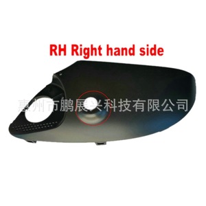 FroToyota Prado Mirror Cover Set Plastic With Hole For 09-18 <b>Model</b> Full Set - Product Image 4