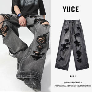 กางเกงยีนส์เดนิมยี่ห้อ YUCE สไตล์สตรีทแวร์ลำลอง ลุควินเทจ ขาดเซอร์ๆ ทรงขาบานสไตล์คาวบอย Y2K - Product Image 3