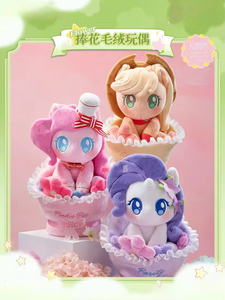 Figurines en peluche My <span class=keywords><strong>Little</strong></span> Poni, boîtes mystères, thème film et télévision, mini-poupées pour enfants, figurines d'<span class=keywords><strong>action</strong></span>, boîte mystère - Product Image 3