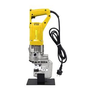 Alat Pembuat Lubang Hidrolik Listrik MHP-20 untuk Logam Baja Portabel 110v/220V Alat Pembuat Lubang Tunggal - Product Image 1