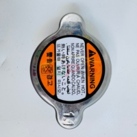 Sistema de refrigeración de alta calidad CAP ASSY-RADIATOR 25330-25000 2533025000 Para H-yundai ELANTRA 25330 25000