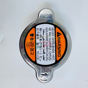 Sistema de refrigeración de alta calidad CAP ASSY-RADIATOR 25330-25000 2533025000 Para H-yundai ELANTRA 25330 25000 - Product Image 3