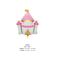 Nouveau Ballon en Aluminium Mat 22 Pouces, Motif Château, Fleur, Nœud, Cœur, Cerise, Épais, Imprimé 5 Couleurs, pour Fête d'Anniversaire