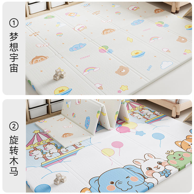 สัตว์เลี้ยงน่ารักเรียบง่ายลายสายรุ้ง