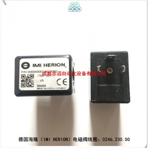 คอยล์รีเลย์แม่เหล็กไฟฟ้าอิมี เฮริออน รุ่น 0246.230.50 แรงดันไฟฟ้ากระแสสลับ 230 โวลต์ สำหรับใช้งานทั่วไป - Product Image 4