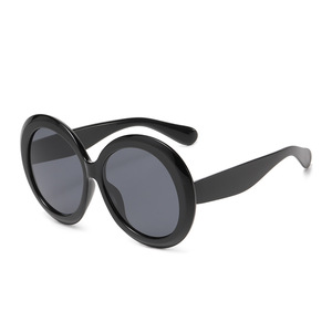 Gafas de Sol Redondas con Protección UV, Modernas, Divertidas, a la Moda, para Chicas, con Estilo Urbano - Product Image 1