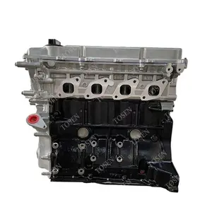 Japanese Petrol Engine KA24 KA24DE 2.4L Engine Long Block Assembly For Nissan