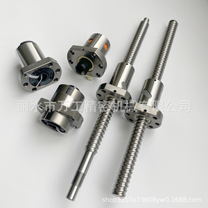 Vis à billes de précision Ersk Sfs Series C5 C7, pas de 12, 16, 20 mm, pour machines-outils - Product Image 3