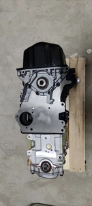 BJT/BJG AUTO ENGINE Vente directe d'usine EA113 1.6 Compatible avec Sagitar Bora Beetle <span class=keywords><strong>Kadi</strong></span> - Product Image 4