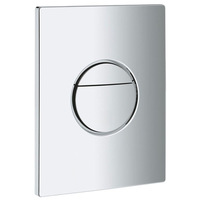Citerne de toilettes murale à double chasse pneumatique en ABS, design minimaliste moderne, avec plaque de commande carrée dissimulée et bouton poussoir, installation facile