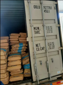 โพลีไวนิลคลอไรด์ วัตถุดิบพลาสติก เกรดท่อ ผงสีขาวที่มีส่วนผสมของคาร์ไบด์ เรซินพีวีซี SG-5 - Product Image 2