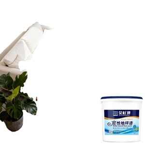 Red Water-based Epoxy <b>Floor</b> Paint-Anti-slip Wear Resistant Quick Dry <b>Brush</b> for Home Office Commercial Concrete <b>Floors</b> - Product Image 1