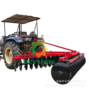 1BJX Series Disc Harrow Manganese Steel Blades Tractor Mounted Farm <b>Cultivator</b> For Plowing And Soil Preparation - Product Image 2