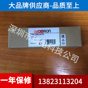 Sensor Ultrasónico Omron E4PA LS50 M1 N, 50 mm de Sensibilidad, Origen Singapur, Nuevo en Caja - Product Image 4