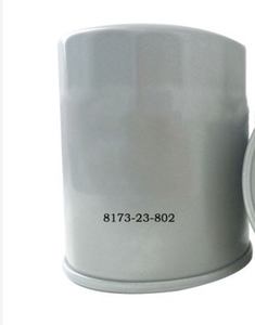 8173-23-802高品质汽车配件汽车机油滤清器8173-23-802适用于马自达626II/929 III 8173-23-802 30-60119-00 1560B-87305 - Product Image 4