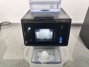 Machine à glaçons en flocons et en neige réglable de 15 kg, électrique, compacte, à poser sur comptoir, avec nettoyage automatique - Product Image 4
