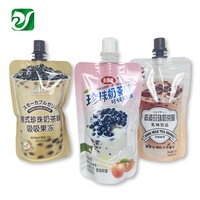 Sachet à bulles Stand-up personnalisé Shake Lait Thé Poudre Liquide Recharge Emballage Bec Poche