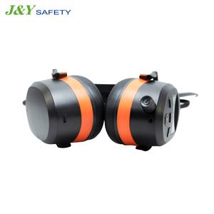 एब्स कप सुपर कंफर्टेबल हेडबैंड डीबी + डिजिटल रेडियो बीटी 5.3 ब्लूटूथ इलेक्ट्रॉनिक शूटिंग सुरक्षा ईयरमफ - Product Image 5