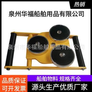 แม่เหล็กยึดบันไดเรือ Huafu รุ่น 232093 แรงยึดเกาะสูง สำหรับใช้งานทางทะเล - Product Image 2