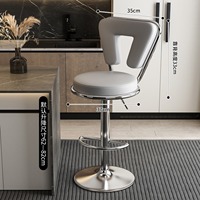 Tabouret haut de dossier réglable à usage domestique simple luxueux pour l'utilisation de la réception du bar/de l'île du caissier