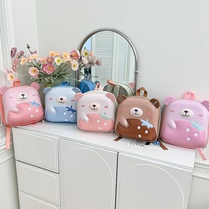 Nouveau Sac à Dos Scolaire Maternelle Rigide Grande Capacité Protection Dorsale Dessin Animé Enfants Garçons Filles Décontracté Respirant - Product Image 2